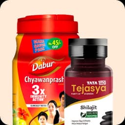Ayurveda Products